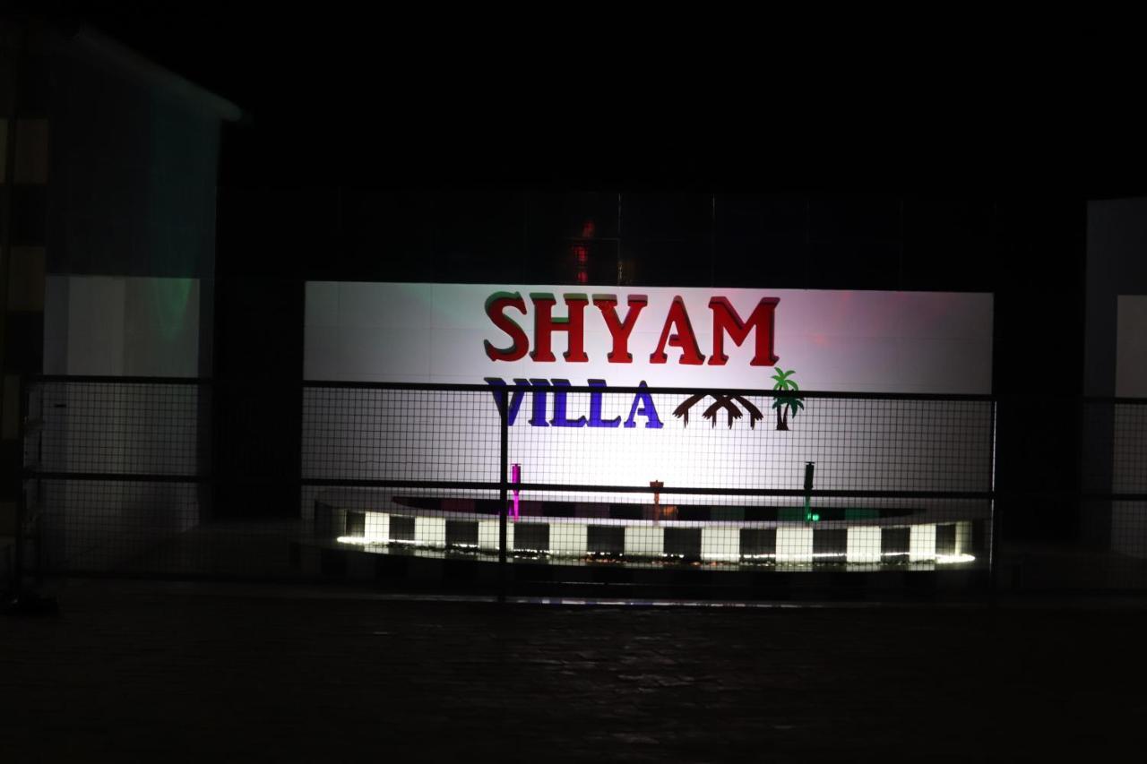 Shyam Home Stay Bhuj Exterior photo