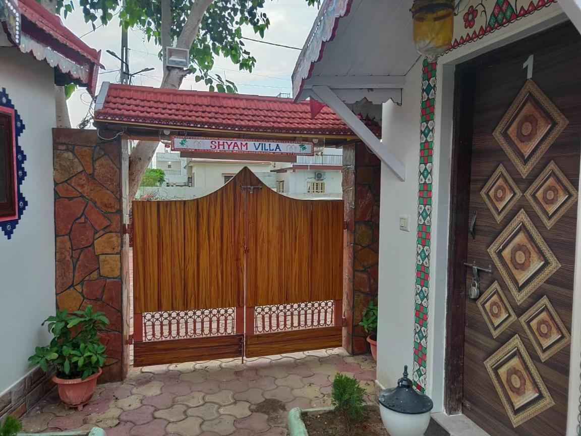 Shyam Home Stay Bhuj Exterior photo